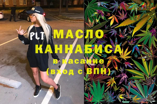 тгк Алзамай