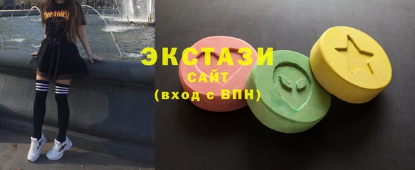 кокаин Абинск