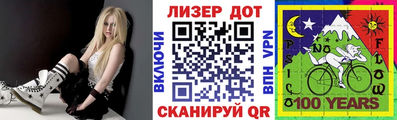 гидра сайт  Шенкурск  Марки NBOMe 1,8мг 
